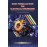 Basic Formulae Book for Electrical Engineering